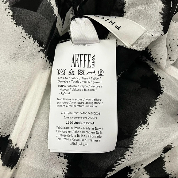 New Philosophy Di Lorenzo Serafini Zebra Dress - Picture 12 of 15